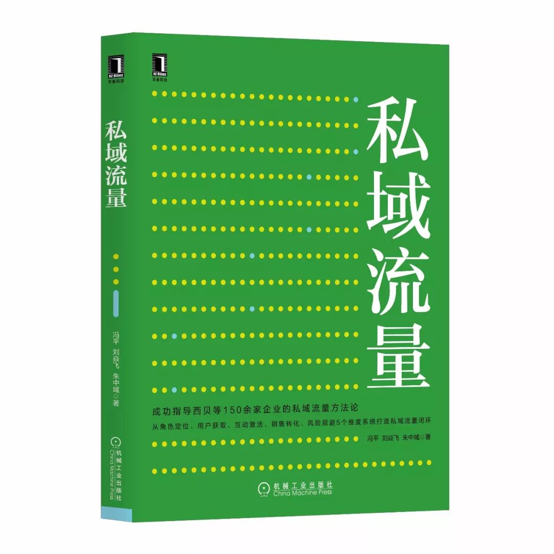 绝密!下半年即将出版的53本好书抢鲜看
