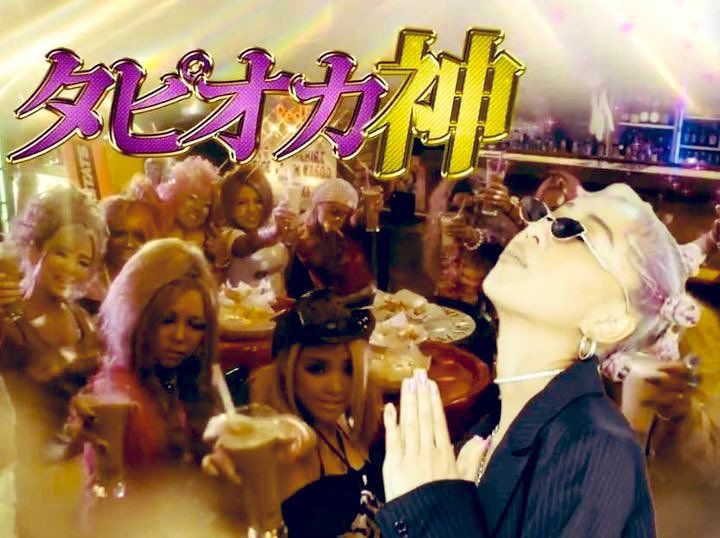 我奶茶都戒了,日本人才知道它的好