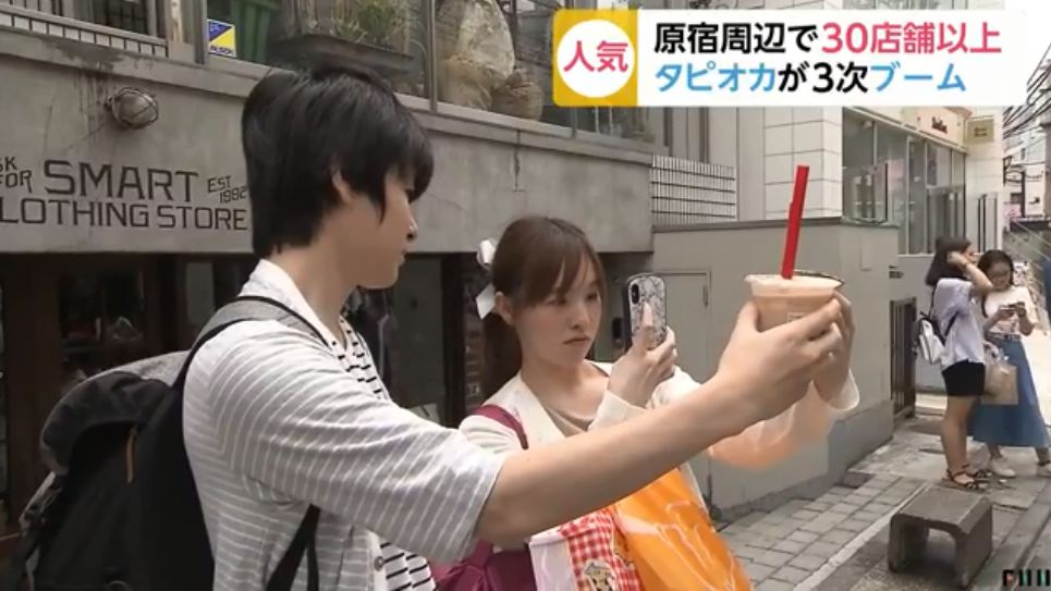 我奶茶都戒了,日本人才知道它的好