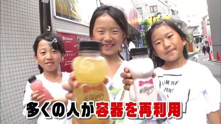 我奶茶都戒了,日本人才知道它的好