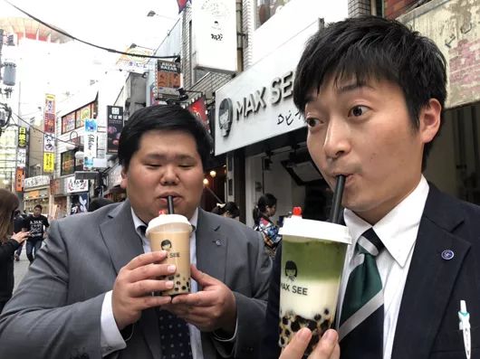 我奶茶都戒了,日本人才知道它的好