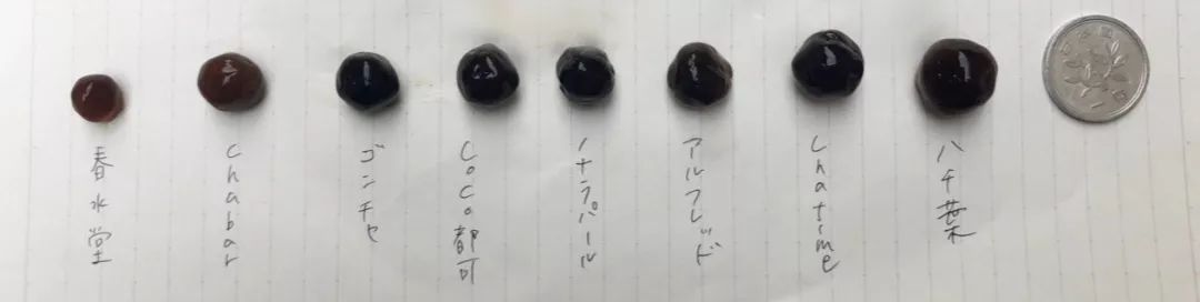 我奶茶都戒了,日本人才知道它的好