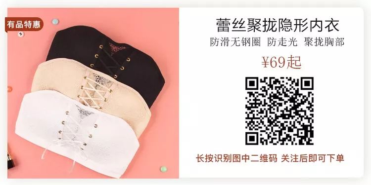 50岁的许晴居然少女感十足,50岁许晴身材颜值逆天惊呆网友