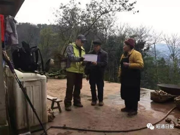 王健骅云南,王健骅农行