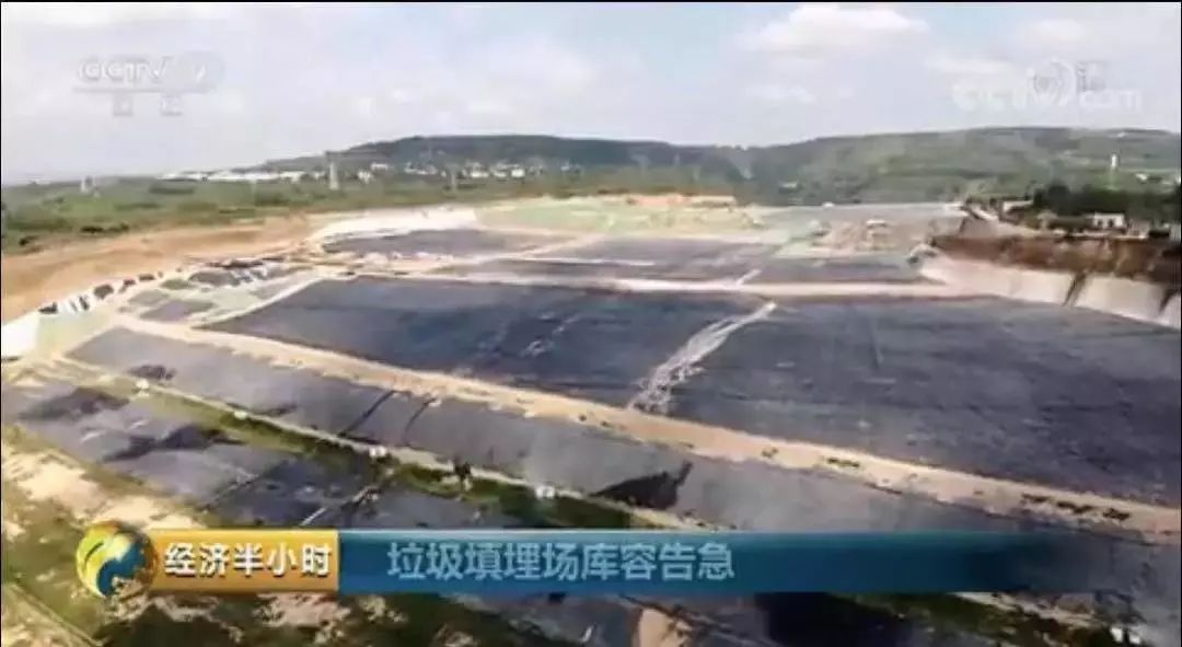 西安垃圾分类攻略请收好,西安垃圾分类全攻略