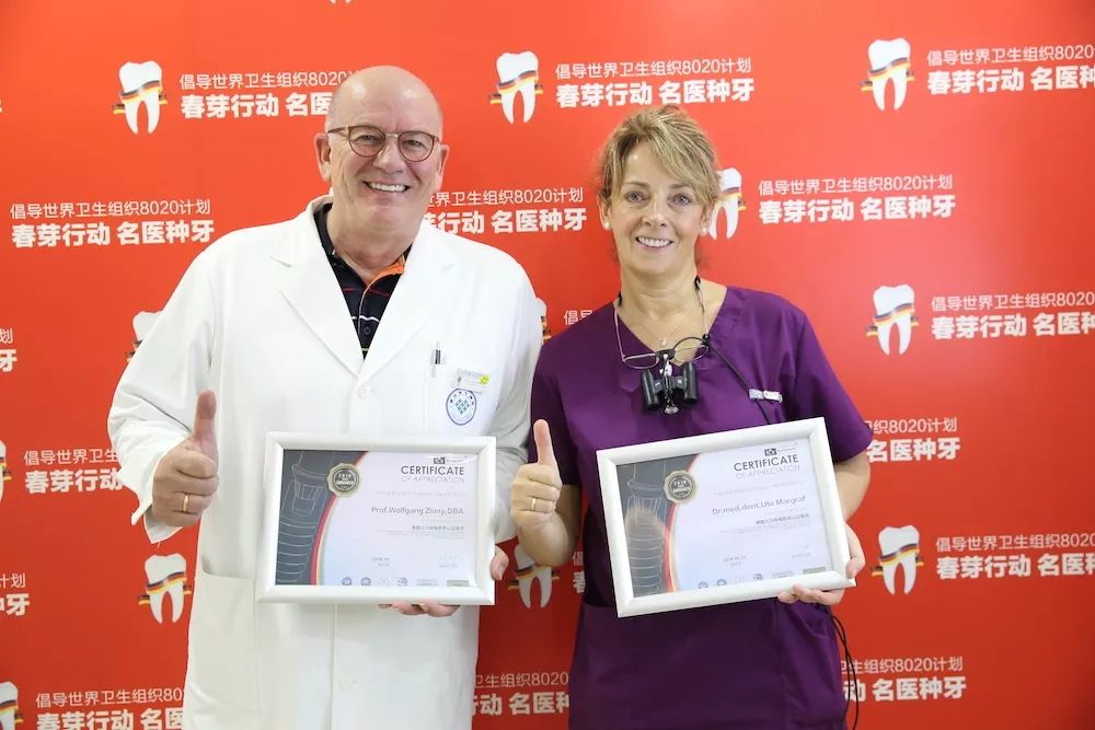 暑期矫牙季来啦你准备好了吗,暑期矫牙特惠