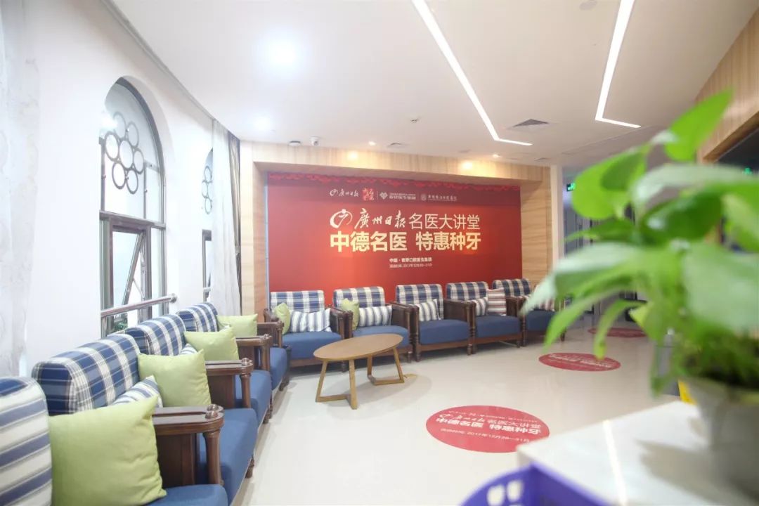 暑期矫牙季来啦你准备好了吗,暑期矫牙特惠