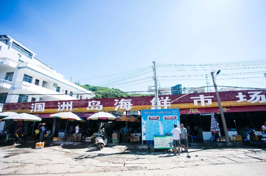 玉林侬，冲鸭！北海8月16日开海，教你在哪里买海鲜最新鲜，最实惠~