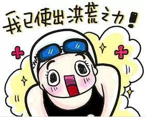 南京林业大学食品考研专业课真题,考研专业课真题最全的公众号