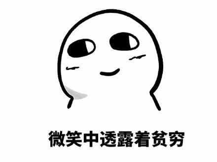 jojo漫画原图,jojo连载多少部