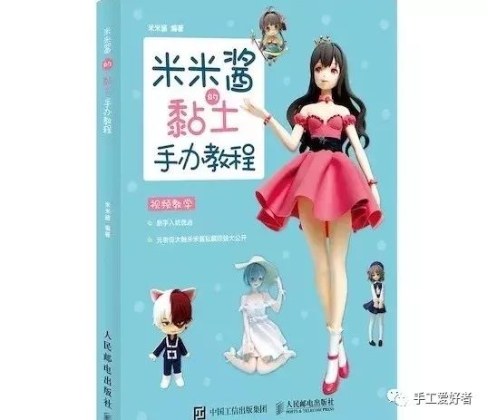 树脂画入门基础教程,树脂画入门教程视频