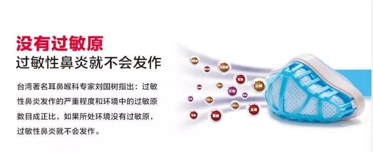 维多利摩尔城活动,维多利摩尔城突发事件