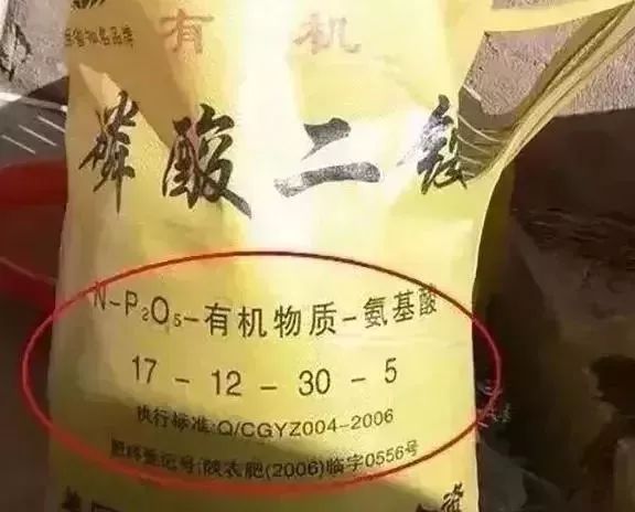 全是假的！这些肥料别再买了，大厂家也不行