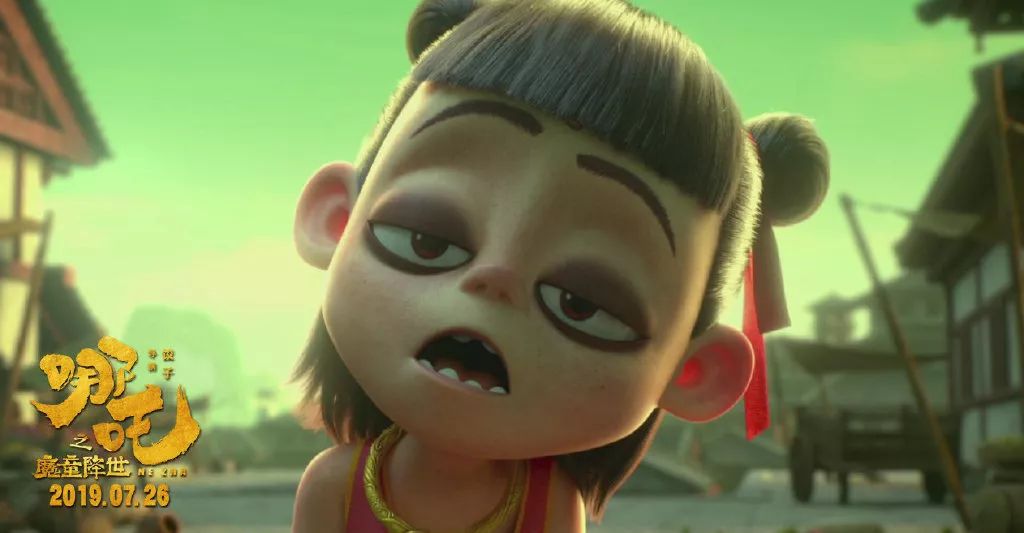 星海影讯:《哪吒》霸气空降!燃爆全网,年度最佳国产动画