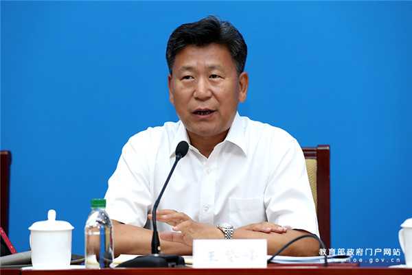 全国试点足球幼儿园,全国足球特色幼儿园创建启动仪式