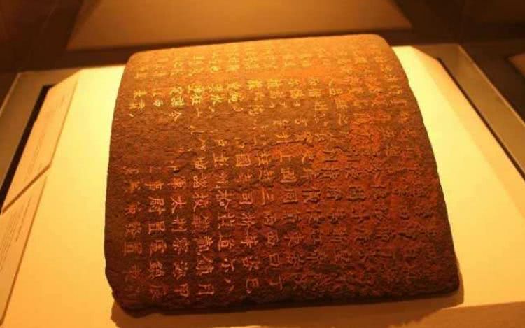 免死金牌丹书,免死丹书铁券