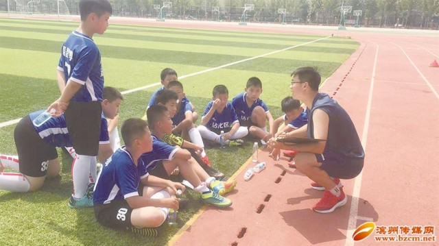 沾化小学足球,滨州市市运会青少年足球比赛