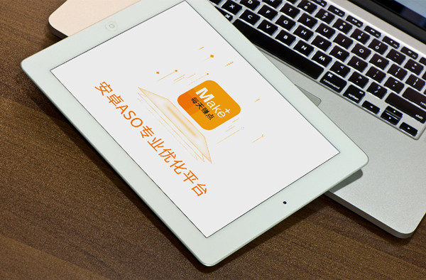 每天赚点-安卓ASO专业优化平台，确认参展2019ChinaJoyBTOB