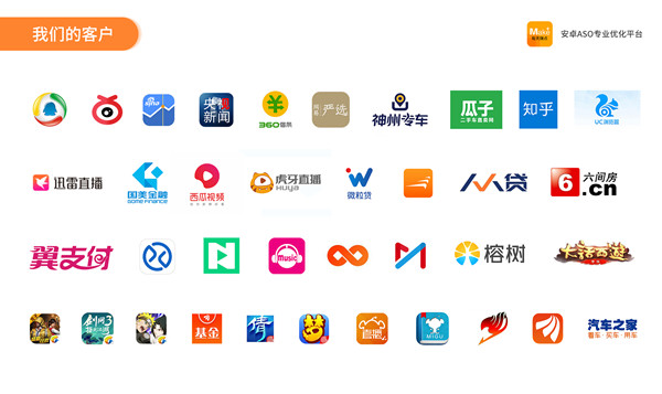 每天赚点-安卓ASO专业优化平台，确认参展2019ChinaJoyBTOB