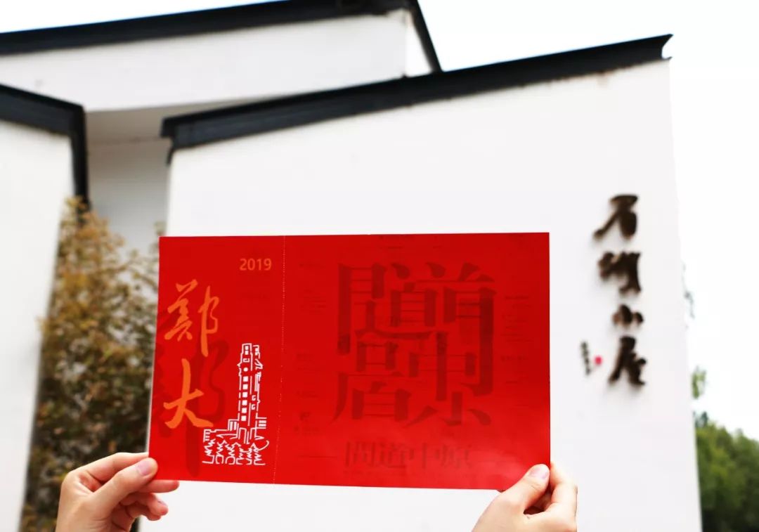 河南高校花式录取通知书,大学录取通知书河南省