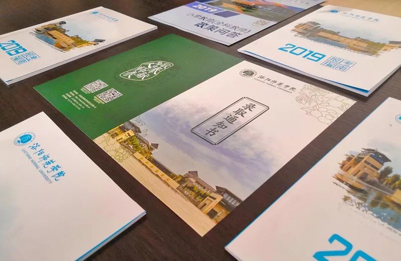 河南高校花式录取通知书,大学录取通知书河南省