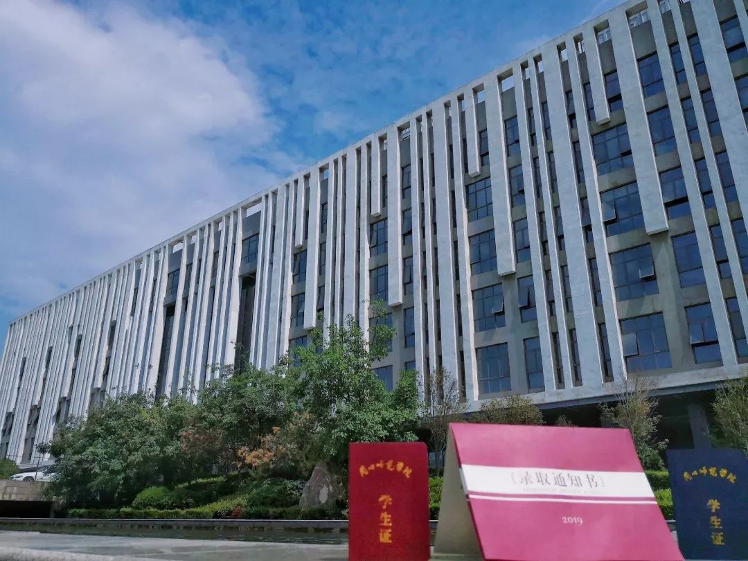 河南高校花式录取通知书,大学录取通知书河南省