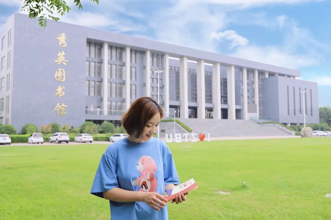 河南高校花式录取通知书,大学录取通知书河南省