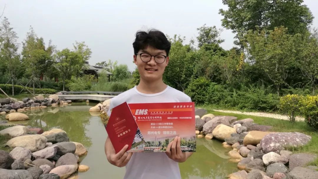 河南高校花式录取通知书,大学录取通知书河南省