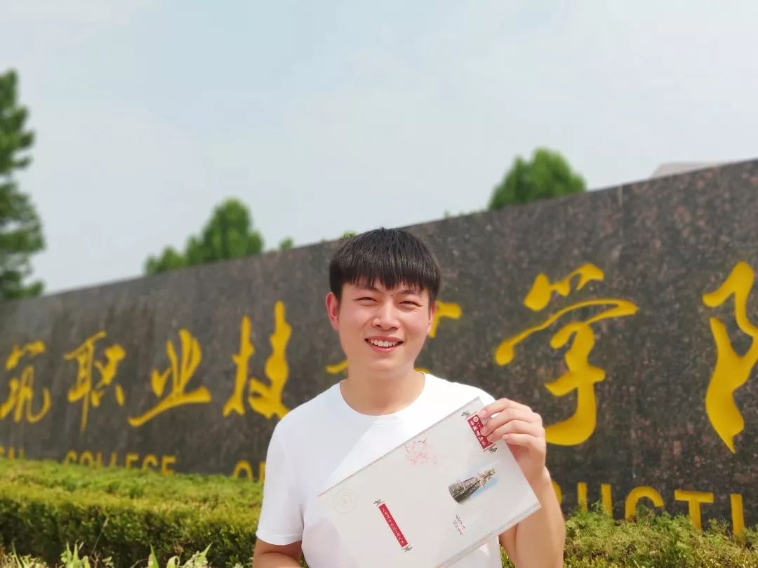 河南高校花式录取通知书,大学录取通知书河南省