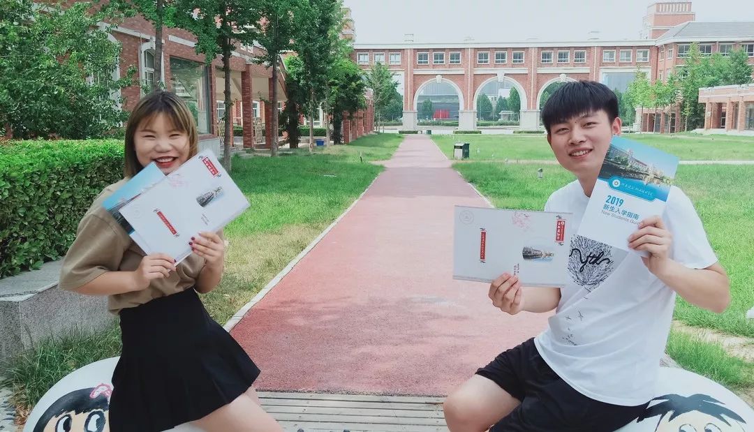 河南高校花式录取通知书,大学录取通知书河南省