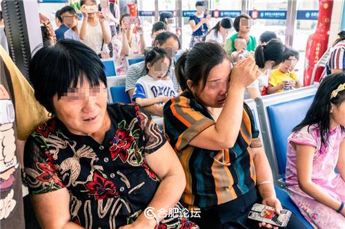 合肥北大，复色帮益帮i行动·我的白斑复色记第8季暨青少儿心理健康公开课暖心落幕