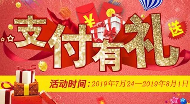 公务员处级民警工资待遇,公安局直招的辅警工资