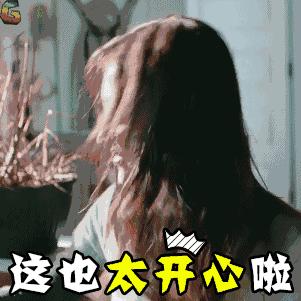 刚刚发布!在沈阳有房的!以后这笔钱省了!至少上千……