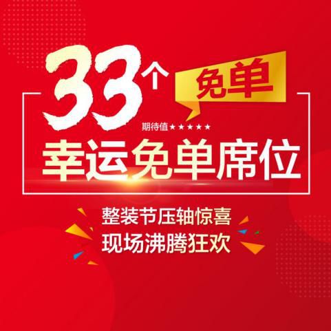 刚刚发布!在沈阳有房的!以后这笔钱省了!至少上千……