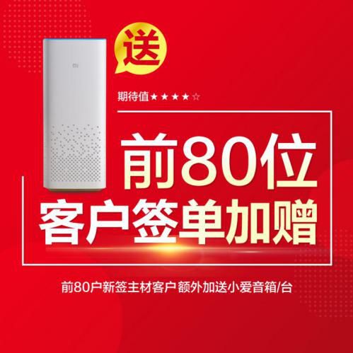 刚刚发布!在沈阳有房的!以后这笔钱省了!至少上千……