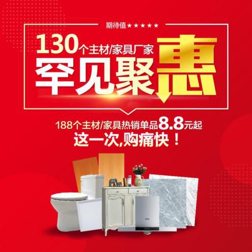 刚刚发布!在沈阳有房的!以后这笔钱省了!至少上千……