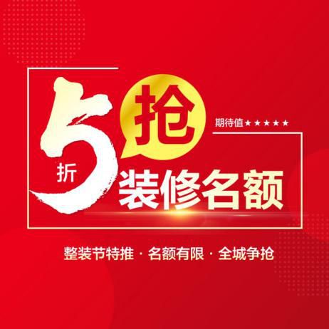 刚刚发布!在沈阳有房的!以后这笔钱省了!至少上千……