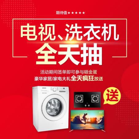 刚刚发布!在沈阳有房的!以后这笔钱省了!至少上千……