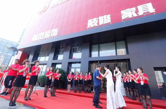 刚刚发布!在沈阳有房的!以后这笔钱省了!至少上千……