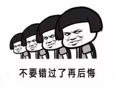 关于在逃人员自首通告,关于在逃人员自首