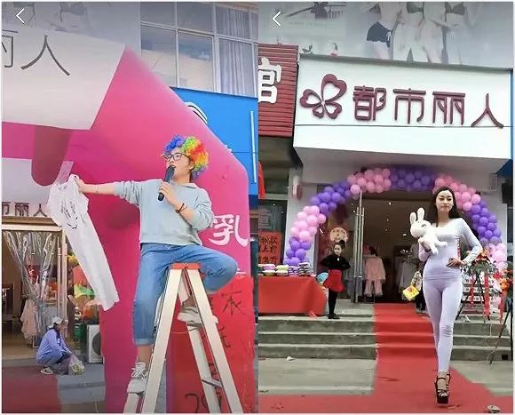 维密创始人视频大全,维密是谁创办的