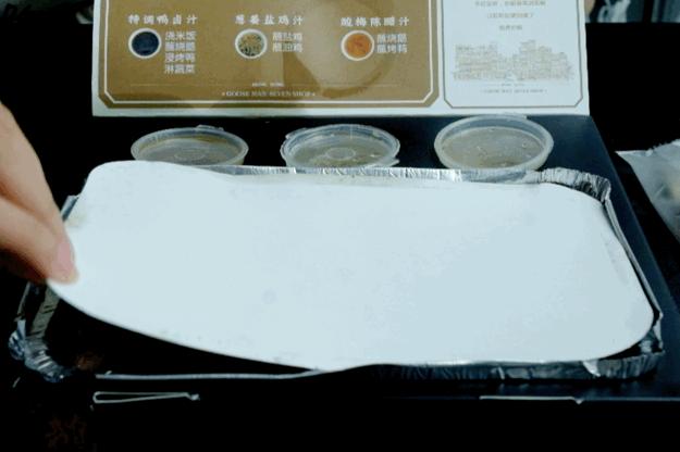 陆家嘴接单送外卖,陆家嘴送外卖攻略