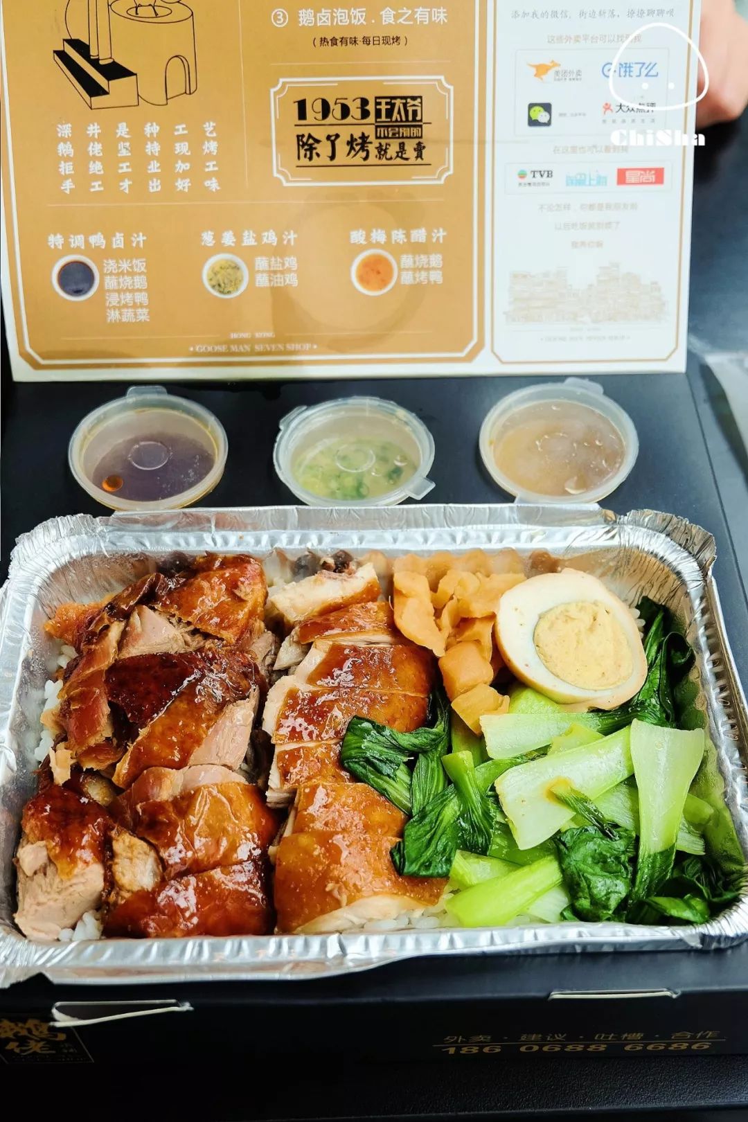 陆家嘴接单送外卖,陆家嘴送外卖攻略