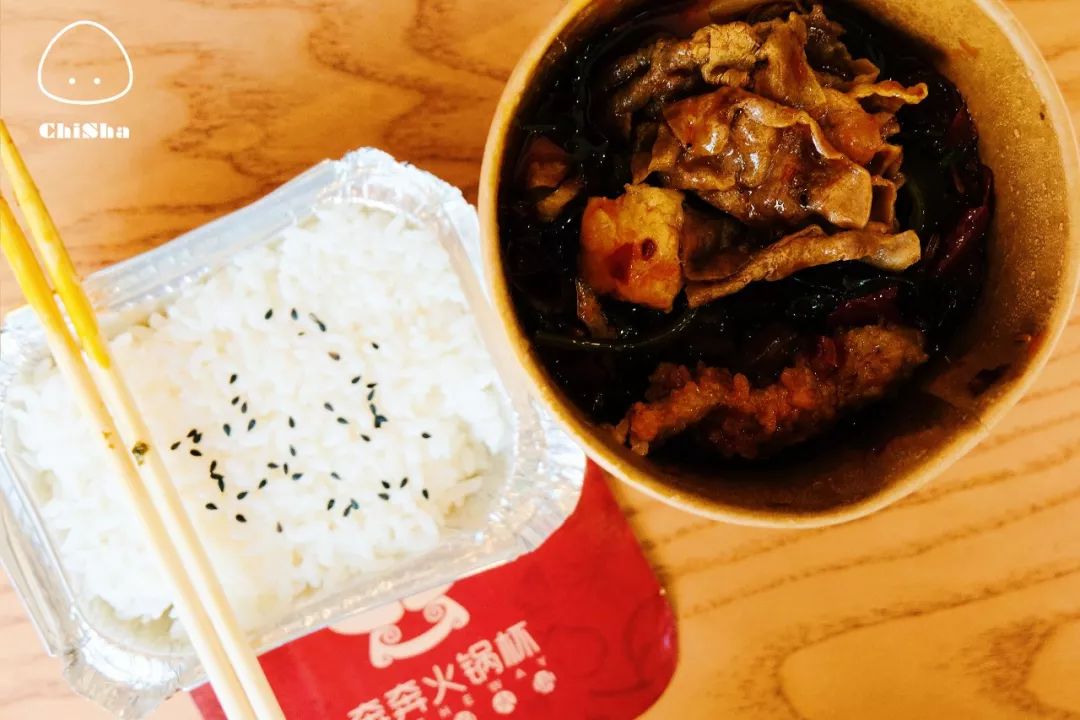 陆家嘴接单送外卖,陆家嘴送外卖攻略