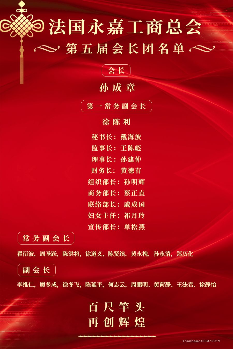 「社会」凡尔赛查获139条*私走**万宝路仨涉案者打死不说