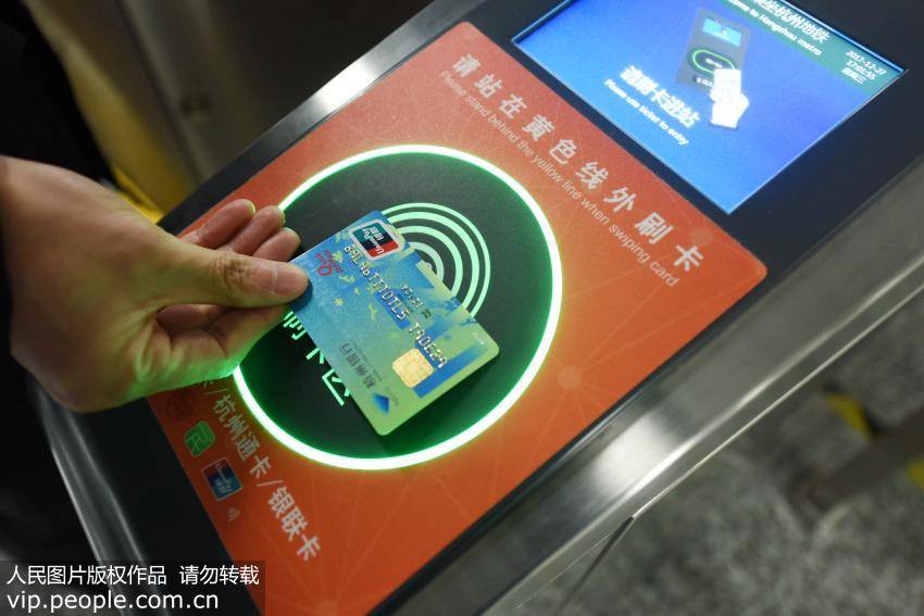 磁条卡和ic卡有什么区别,磁条卡和ic卡图片区别