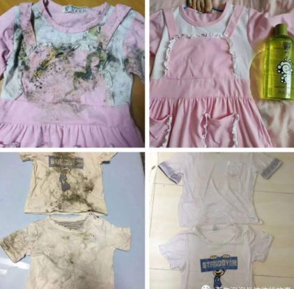 纺织品防霉等级一共有几级,纺织产品防霉测试