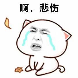 打字兼职骗局反被骗,如何鉴别打字兼职是否诈骗