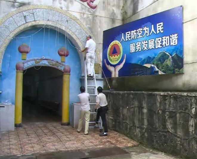 安庆防空洞免费开放地址,安庆防空洞路线图