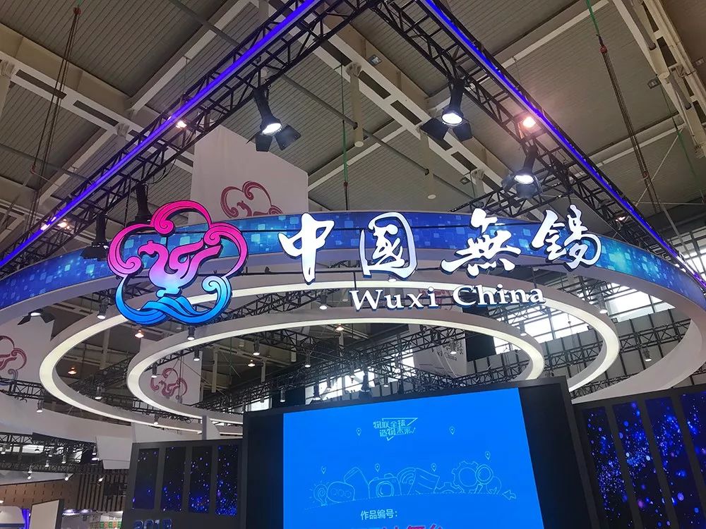 江苏互联网公司,江苏互联网技术介绍